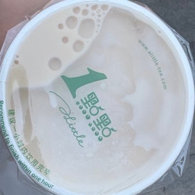 AAAさんのプロフィール画像