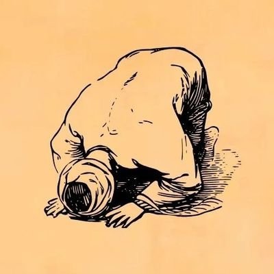 faithinsujood's profile picture. #Website Developer by Profession | Also Sharing the beauty of Islam | Qur'an & Sunnah #Alhamdulillah