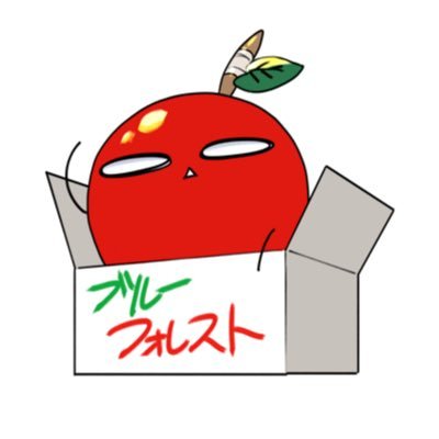 友山アキさんのプロフィール画像