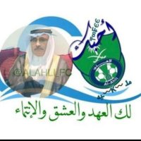 عبدالله لسلوم (الراقي) 💚 (@abdullahlslwm) 's Twitter Profile