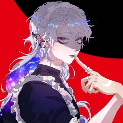 Azariah ✦3.0 DEBUT FALL 2025✦ Profile
