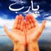 (ابو هلا )🇸🇦 (@aboohalla1964) Twitter profile photo (ابو هلا )🇸🇦 (@aboohalla1964) Twitter profile photo