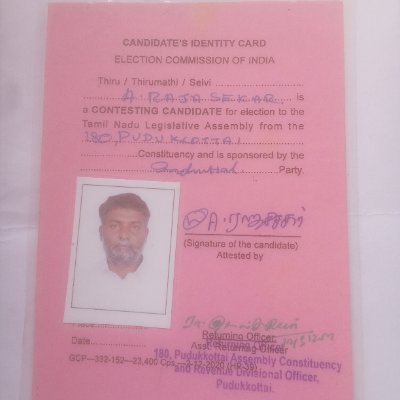 aspraja1980's profile picture. 