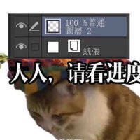 不兜行 (@3fyl4pd28h0vmbe) 's Twitter Profile