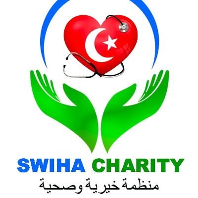We strive to provide free medical camps, build water wells and improve Welfare for the most vulnerable of communities.
Support us at https://t.co/aO0NV03YgN
