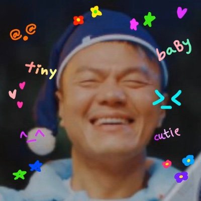 iamokayemkay's profile picture. I married jay why pee