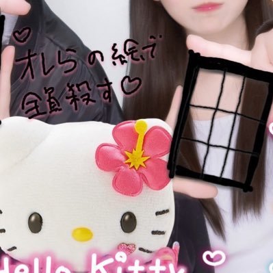 すずきさんのプロフィール画像