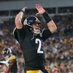 Mason Rudolph (@rudolph2mason) Twitter profile photo Mason Rudolph (@rudolph2mason) Twitter profile photo