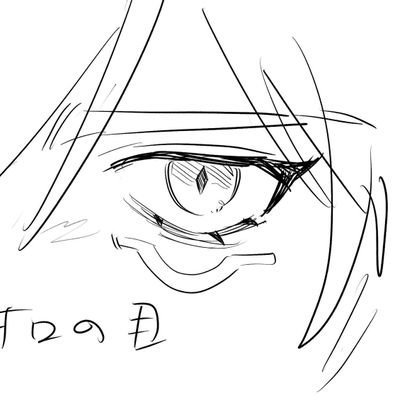 ひらりさんのプロフィール画像