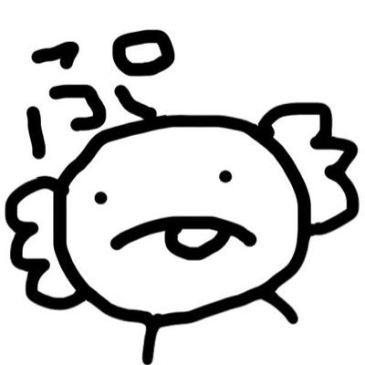 桜子ぷ のアバター