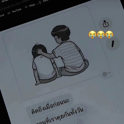 เกล&Me🌞🌻さんのプロフィール画像