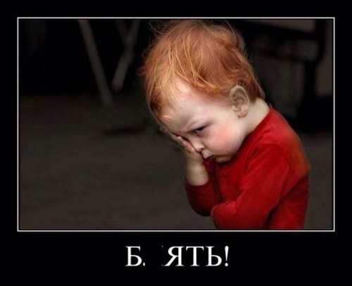 MikolaEgora's profile picture. …но есть один нюанс!;)