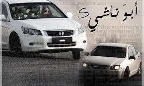 BONASHI83's profile picture. 