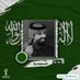 #ليالي_صاد15 (@h_rhmbnsalmaan) Twitter profile photo #ليالي_صاد15 (@h_rhmbnsalmaan) Twitter profile photo