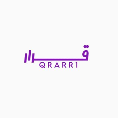 قرار Profile