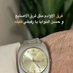 تركي (@bdallh47374) Twitter profile photo تركي (@bdallh47374) Twitter profile photo