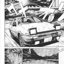 Abraham Can - @Abrhamgggggh - Twitter