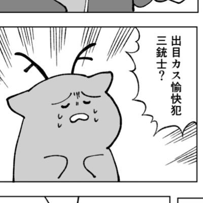きいとさんのプロフィール画像
