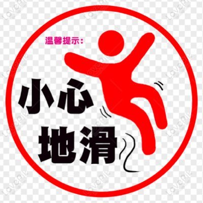 iamiamjamjam's profile picture. お茶漬けに付いてる浮世絵のカードをぼんやり眺めている俺さ