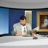 الاشتر (@lstr1173414) 's Twitter Profile