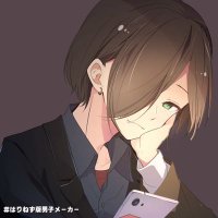 FlirtyTwinkX (@piusxverstwink) 's Twitter Profile