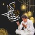 miss bukhari iPian (@samreenbuk33134) Twitter profile photo miss bukhari iPian (@samreenbuk33134) Twitter profile photo