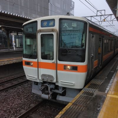 Sの鉄路 on X: 