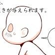 ひな (@hanou629) 's Twitter Profile