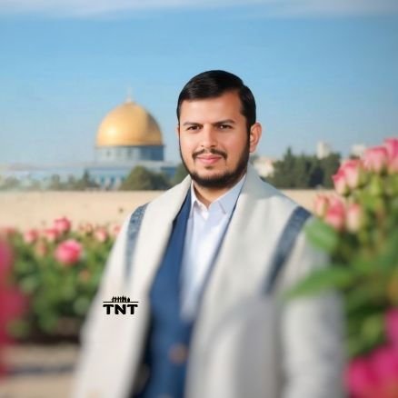 MranAbw38847's profile picture. تربت ارواحنا على نهج قرآني ،ترفض الظلم وتنصر المستضعف وهدفها تحرير المقدسات
