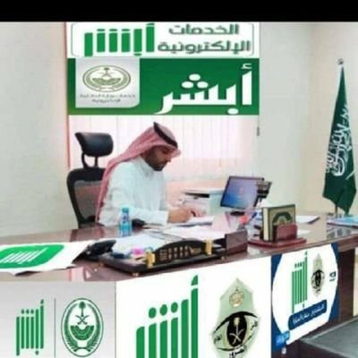 سبحان الله وبحمده سبحان الله العظيم
اللهم رزقا حلالا طيبا