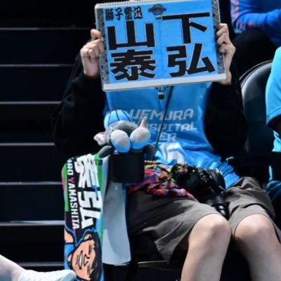 🎈 写真も動画も撮るし応援ボードも掲げるしアリーナグルメも嗜む山下泰弘選手強火ファン / 🍎 7️⃣📍goccies