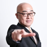 秋谷貞男@訪問鍼灸マッサージを日本に広める男 (@akiyasadao) 's Twitter Profile Photo 秋谷貞男@訪問鍼灸マッサージを日本に広める男 (@akiyasadao) 's Twitter Profile Photo