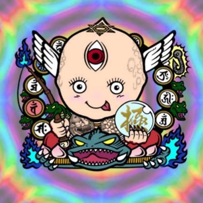 極悪刺青QPさんのプロフィール画像