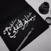 المحامية م / سمـاهر الثقفي ⚖️ (@samaheraltha) Twitter profile photo المحامية م / سمـاهر الثقفي ⚖️ (@samaheraltha) Twitter profile photo