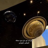 قطايف . (@saifaymen_2) 's Twitter Profile Photo قطايف . (@saifaymen_2) 's Twitter Profile Photo