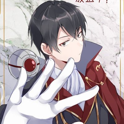 Vladimir_shir's profile picture. 