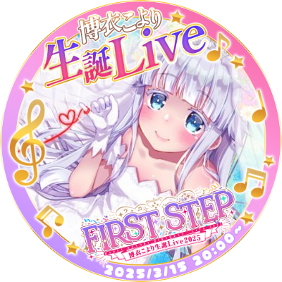 あ～き㌠🐟🍣さんのプロフィール画像