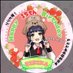 💯ジャック・ザ・ベルボーイ (@suzukiririkangt) Twitter profile photo 💯ジャック・ザ・ベルボーイ (@suzukiririkangt) Twitter profile photo