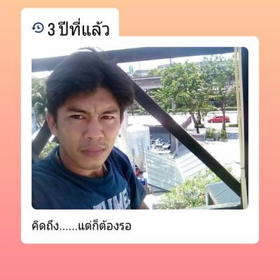 WChati56091's profile picture. 