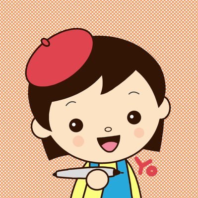 田中よしみ（絵本作家）さんのプロフィール画像