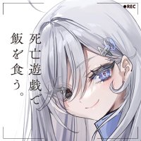 シド低浮上 (@sido040521) 's Twitter Profile