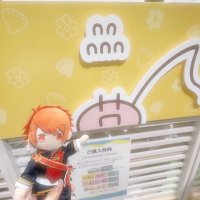 ゆりすけ (@yurisukeee_08) 's Twitter Profile