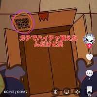 ヤーマン (@pqxdkzzlny73713) Twitter profile photo