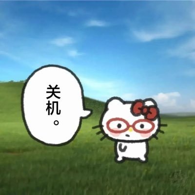 1hatxx23's profile picture. ✨ #이정하