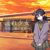 masaゲーム工房@9/14【H-5】愛知ゲームキャッスル2 (@masa_gamework) 's Twitter Profile