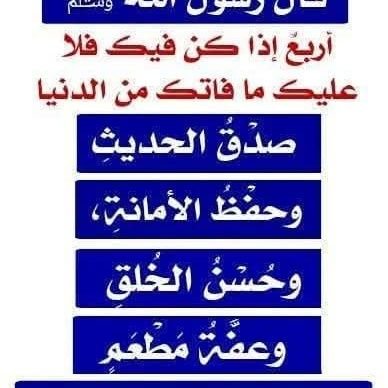 AHamza3539's profile picture. 