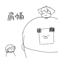 ニグ/しろいぬ🐶@未編集録画ストック108本 (@nigu42443941) 's Twitter Profile Photo ニグ/しろいぬ🐶@未編集録画ストック108本 (@nigu42443941) 's Twitter Profile Photo