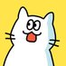 劇団ねこ (@nekokagekidan) Twitter profile photo 劇団ねこ (@nekokagekidan) Twitter profile photo