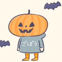 登山家ごぼう2世 (@fudousander2) 's Twitter Profile