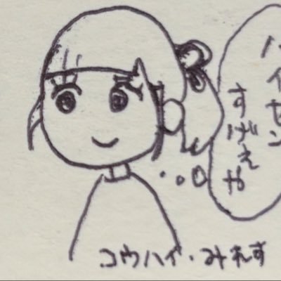 dmp_miresuuuu's profile picture. でんぱ組.inc/ノノガ/HANA/スンスン